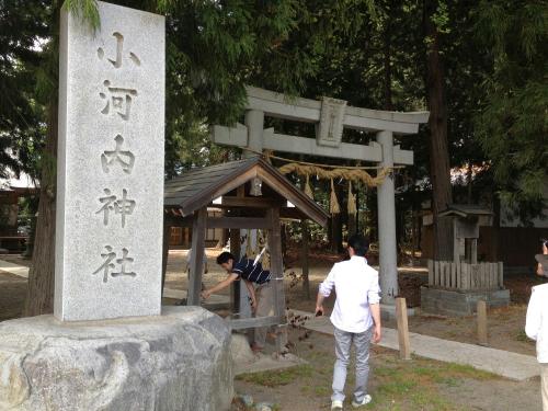 小河内神社1