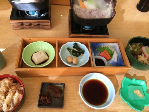 針テラス