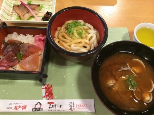 おはらい街