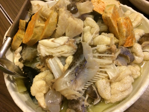 一八3