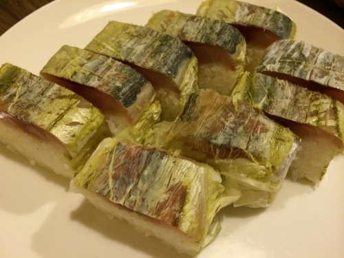 一八6