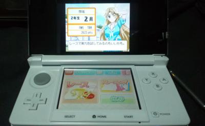 20120405.jpg