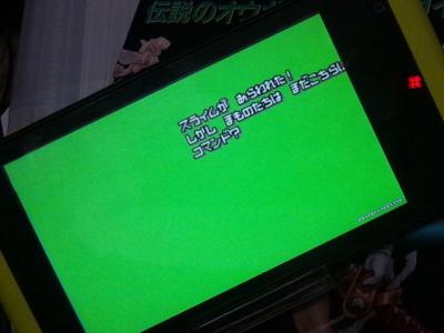 20120417.jpg