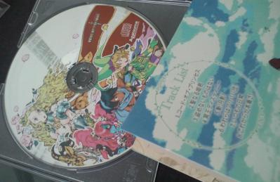 20120426.jpg