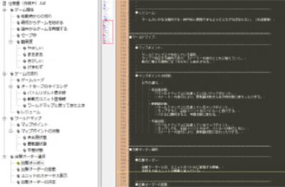 20120427.jpg