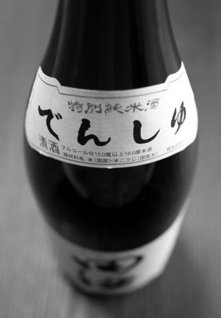 特別純米酒 田酒