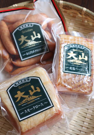美味しい定番3種