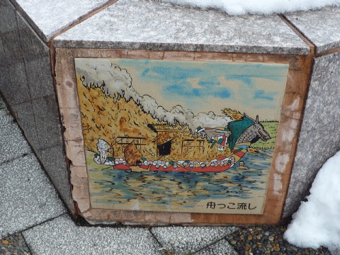 140125_4senboku.jpg