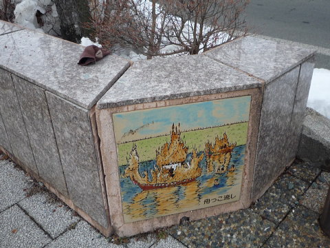140125_7senboku.jpg