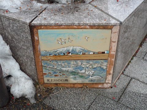 140125_8senboku.jpg
