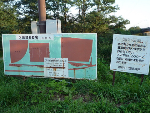 P1040496.jpg