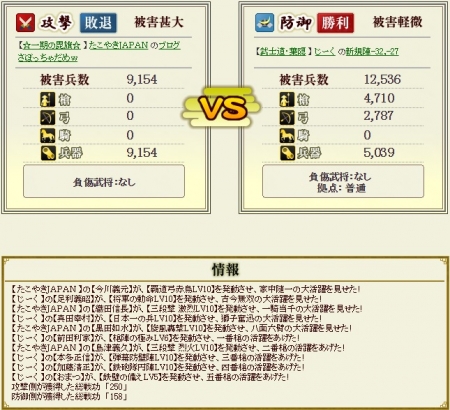 bou1_201410071224213db.jpg