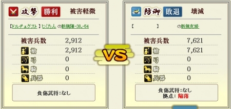 kou2_20140924163523150.jpg