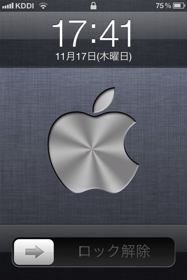 Iphone Ipad シンプルなicoud風の壁紙作りました ロック画面用 旧 Maciphone活用紀