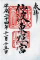 2013061804.jpg