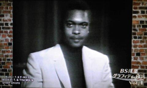 BOOKER T MGS-BT