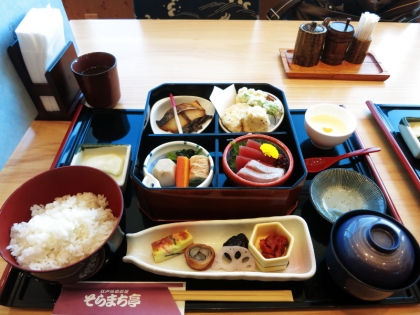 とうぶ