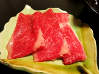 おおいたりょこう