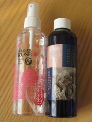 aroma131213.jpg