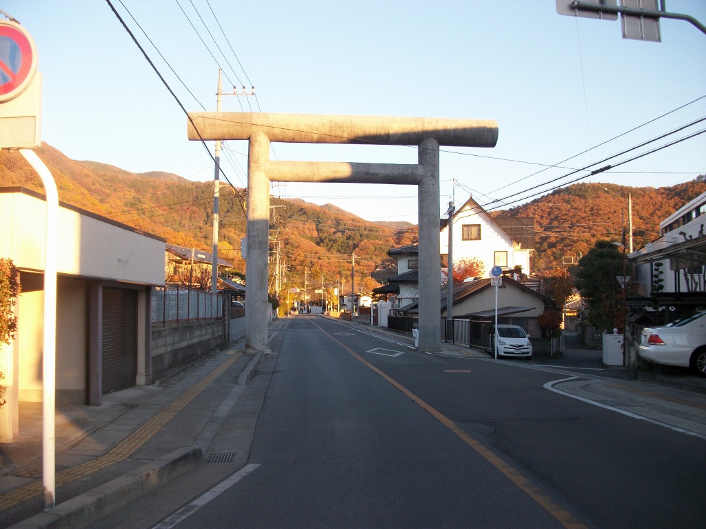 山梨県護国