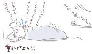 130320.jpg