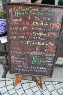 130615 (8)