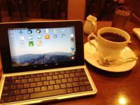 coffee_20130203-1.jpg