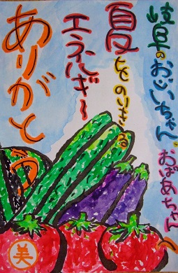 DSCF5925.jpg