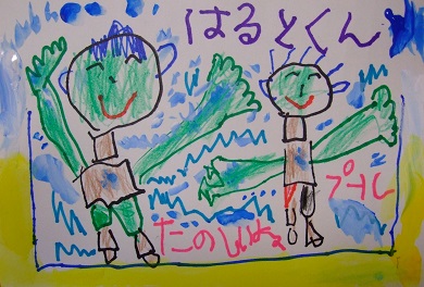 DSCF5957.jpg