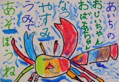 DSCF5961.jpg