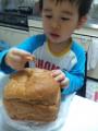 moblog_d35d7648.jpg