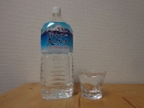 Fujisun water 富士山の天然水