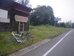 IMGP3358.jpg