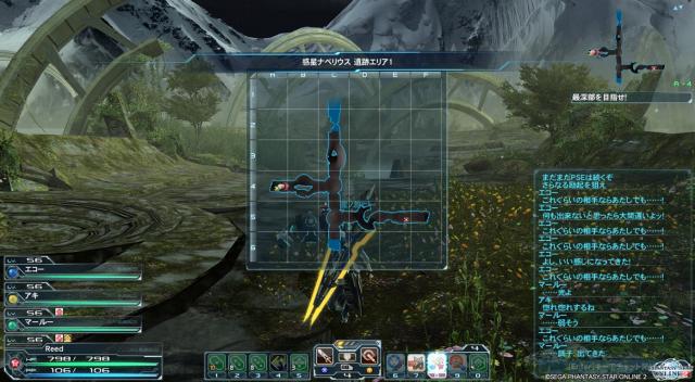 pso2_blog20130422-1.jpg