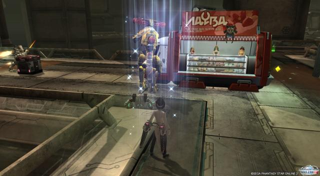 pso2_blog20130504-1.jpg