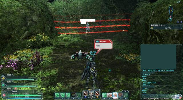 pso2_blog20130513-3.jpg