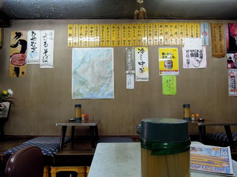 喜久屋本店／名古屋　築地口