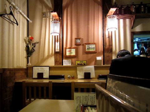 しの崎／札幌　西9丁目