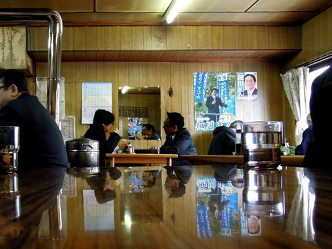 ゆりや食堂／札幌 西18丁目