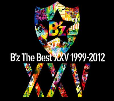B’z - Bz The Best XXV 1988-1998