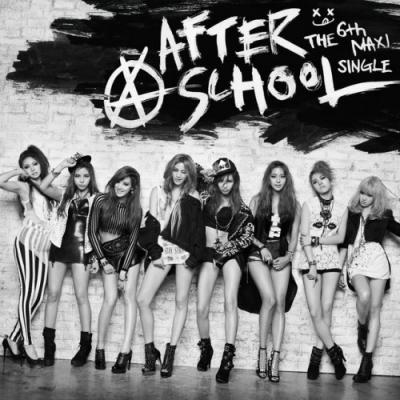 After School 애프터스쿨 - 첫사랑 First Love