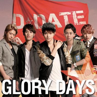 DDATE - Glory Days