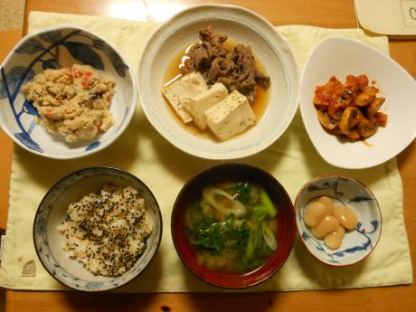 夕食13,02,04