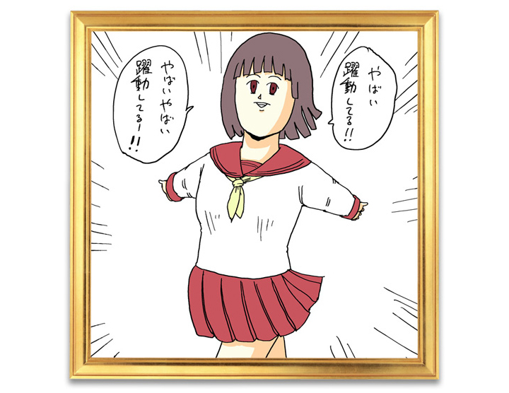 4-4_s.jpg