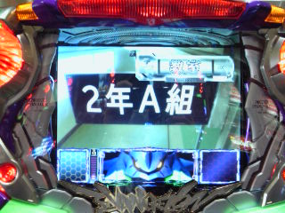 PA0_0018.jpg