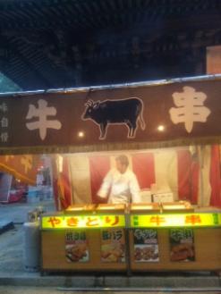20111027105405.jpg