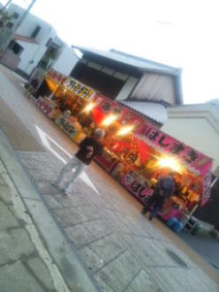 20111027105408.jpg