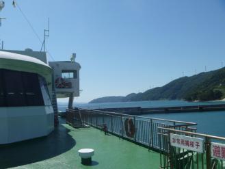 P1020240_1.jpg