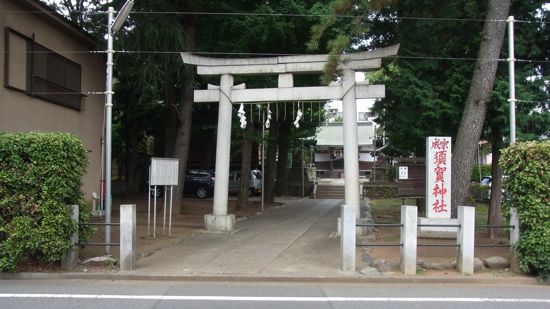 成宗須賀神社の島木式鳥居1