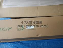 IMGP0208.jpg
